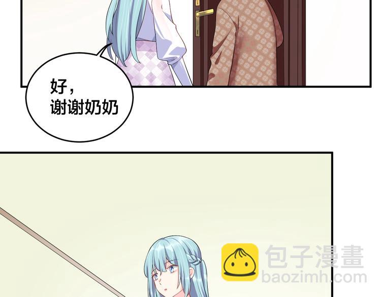 第15话 我才没有29