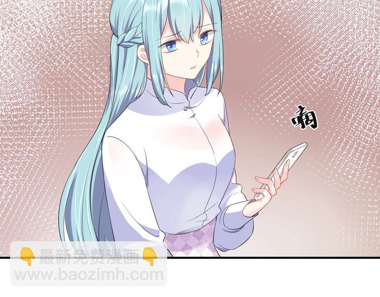 第15话 我才没有56