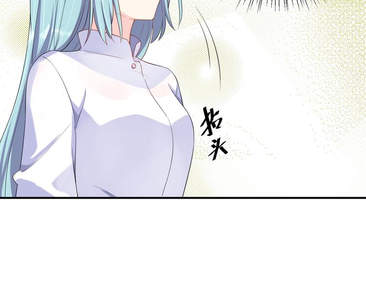 第15话 我才没有61