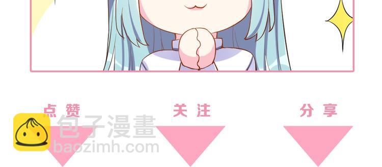 第15话 我才没有70