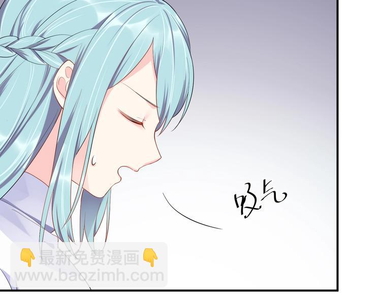 第21话  放长线钓大鱼？！21