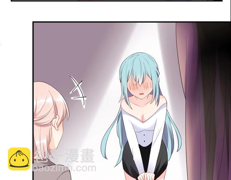 第21话  放长线钓大鱼？！45