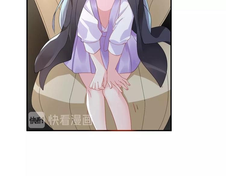 第31话 让我检查一下10
