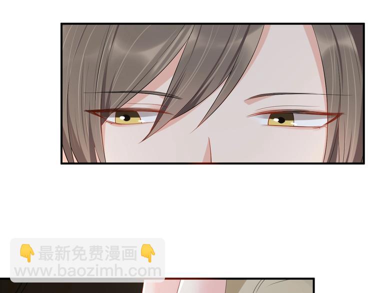 第31话 让我检查一下11