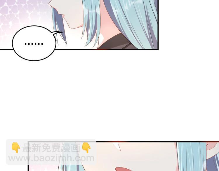 第31话 让我检查一下25