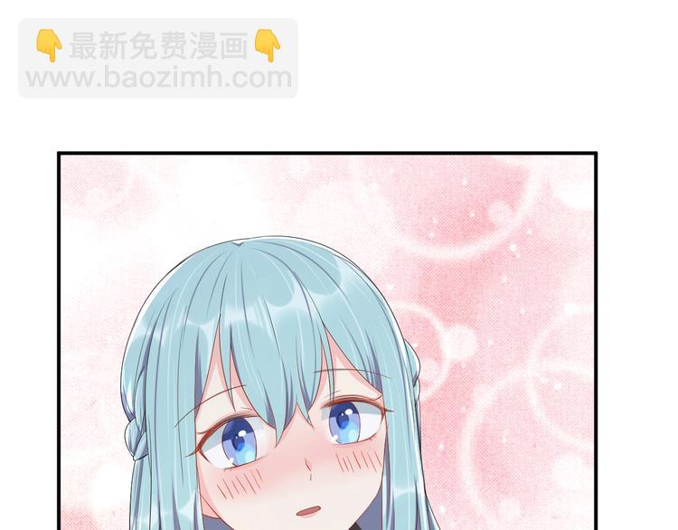 第31话 让我检查一下28