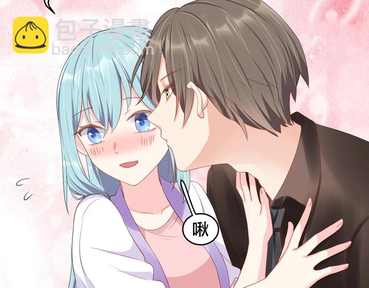 第31话 让我检查一下62