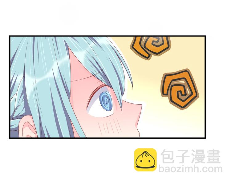 第31话 让我检查一下70