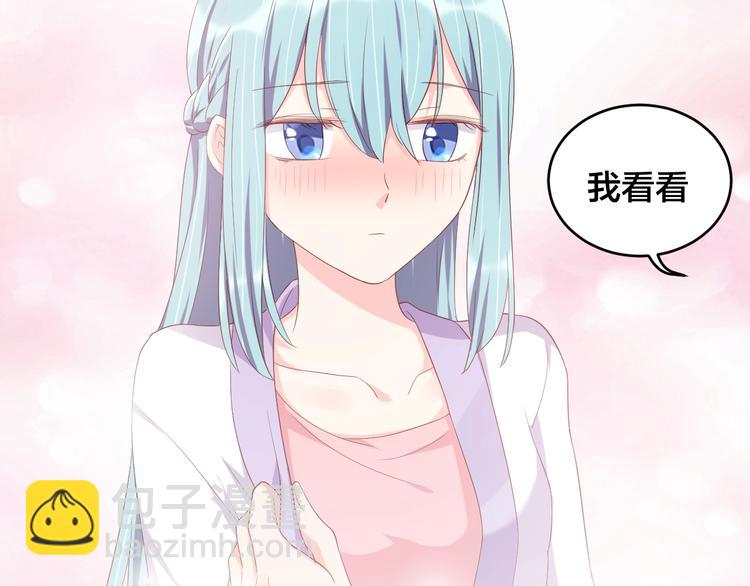 第31话 让我检查一下75
