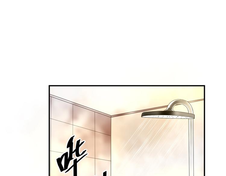 第32话 我要你18