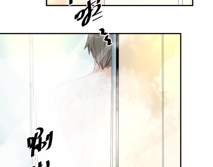 第32话 我要你19