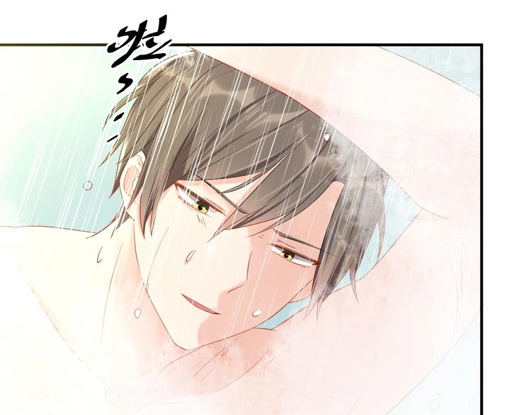 第32话 我要你22
