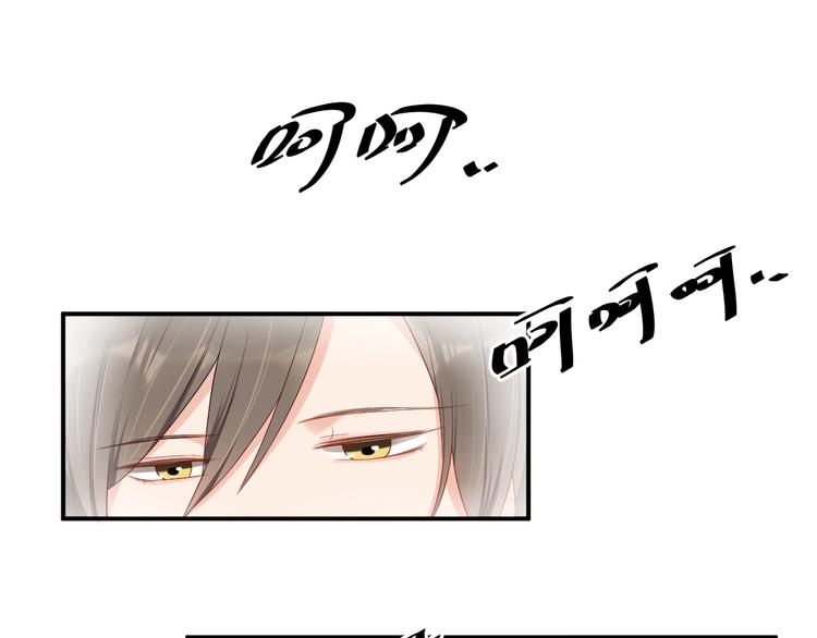 第32话 我要你55