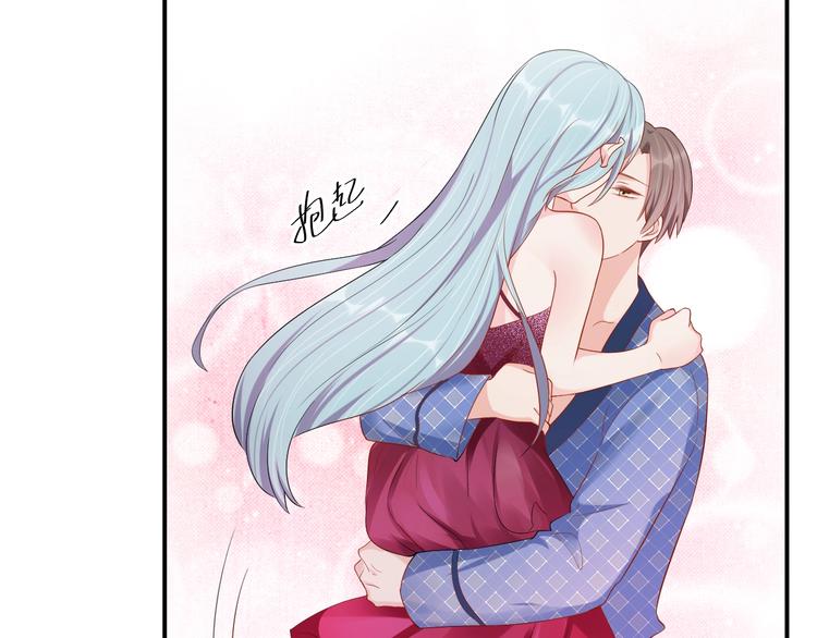 第32话 我要你61