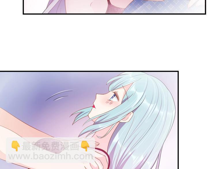 第32话 我要你66