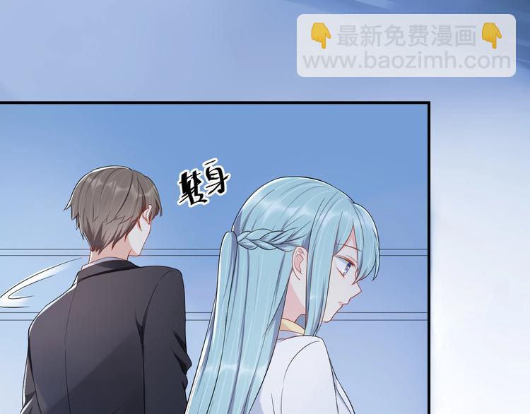 第36话 我不放手！16