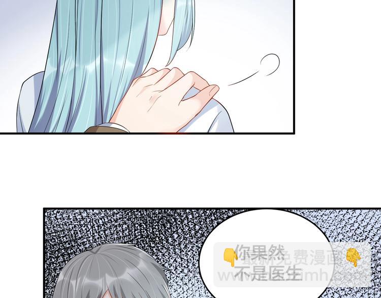 第36话 我不放手！26