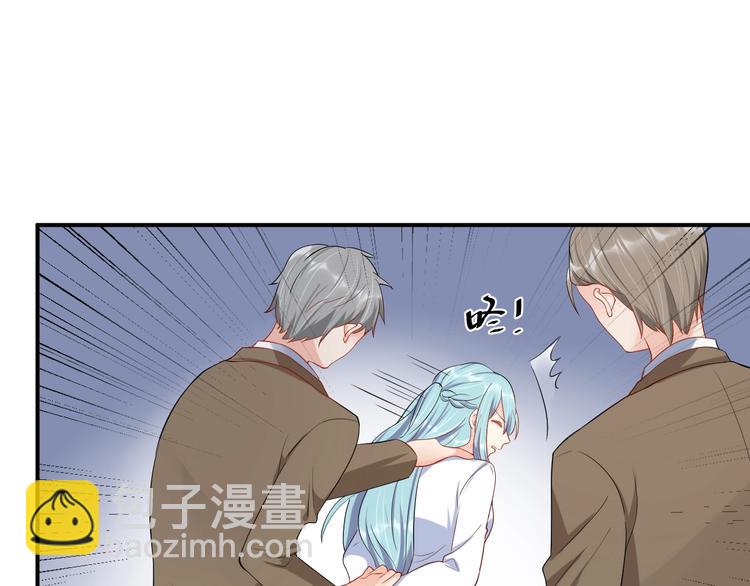 第36话 我不放手！34