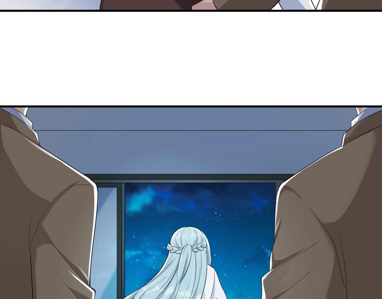 第36话 我不放手！42