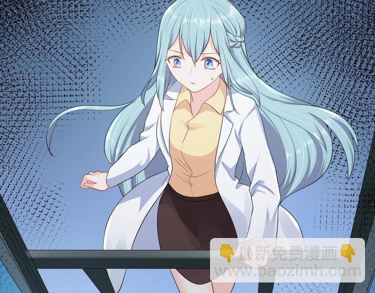 第36话 我不放手！44