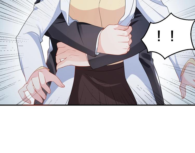 第36话 我不放手！49