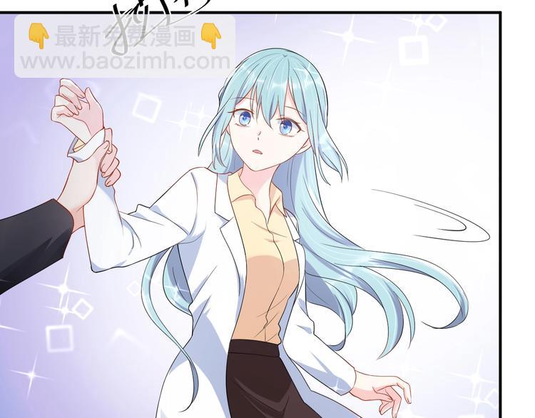 第36话 我不放手！59