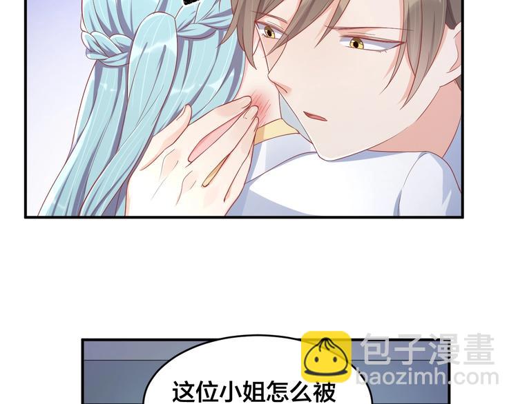 第36话 我不放手！63