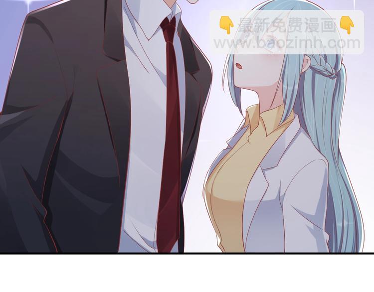 第36话 我不放手！72