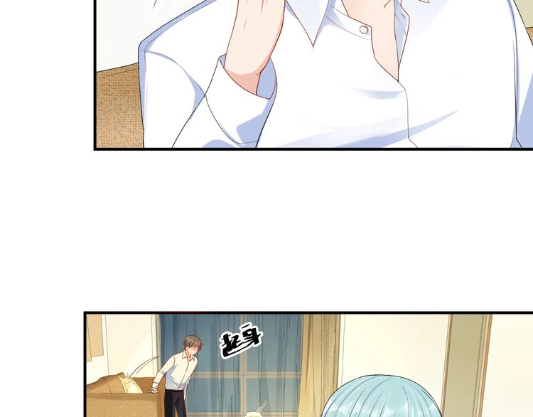 第38话 女友的资格21