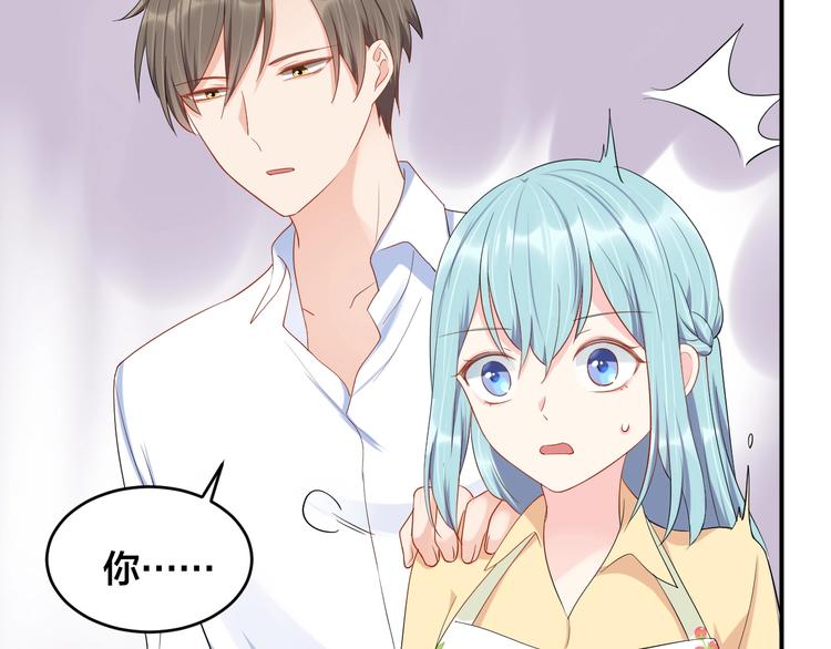 第38话 女友的资格23