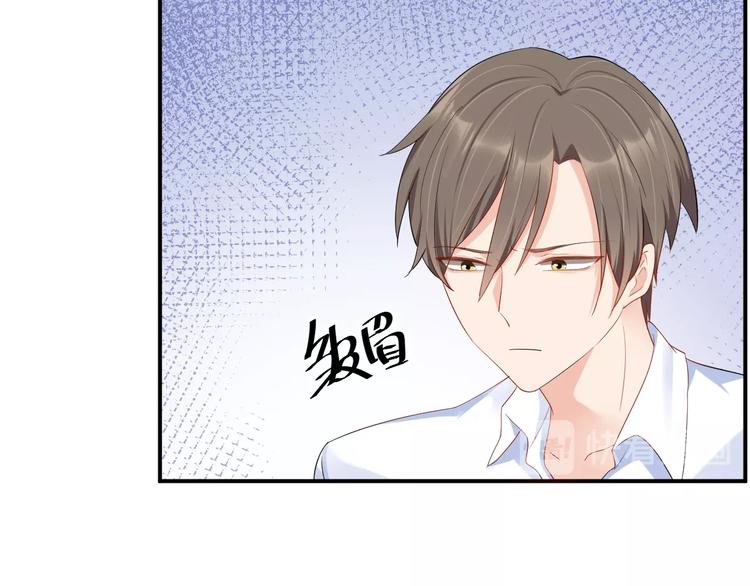 第38话 女友的资格29