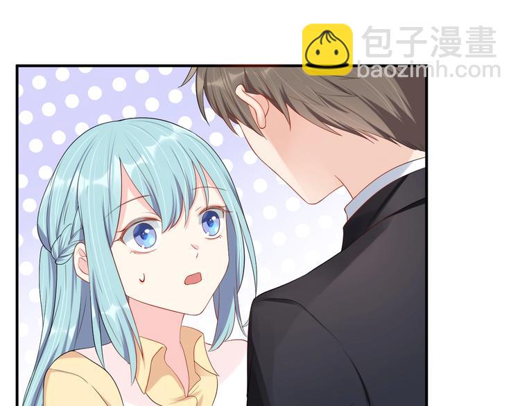 第38话 女友的资格3