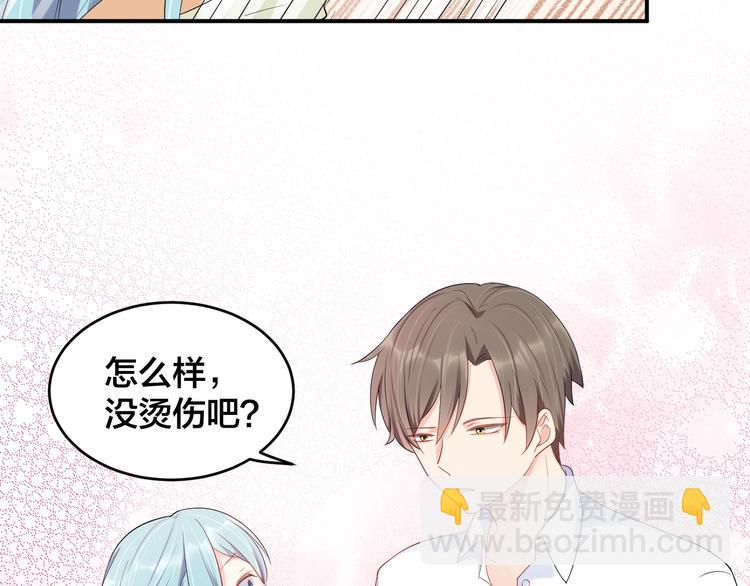 第38话 女友的资格31