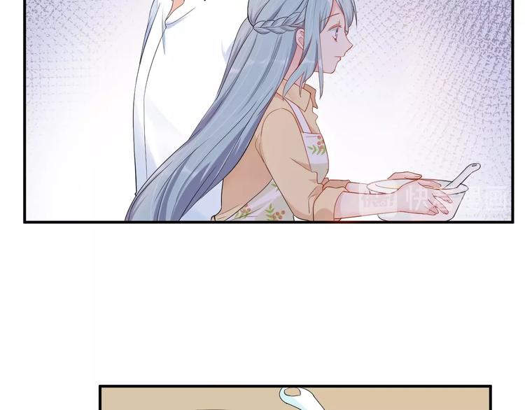 第38话 女友的资格37