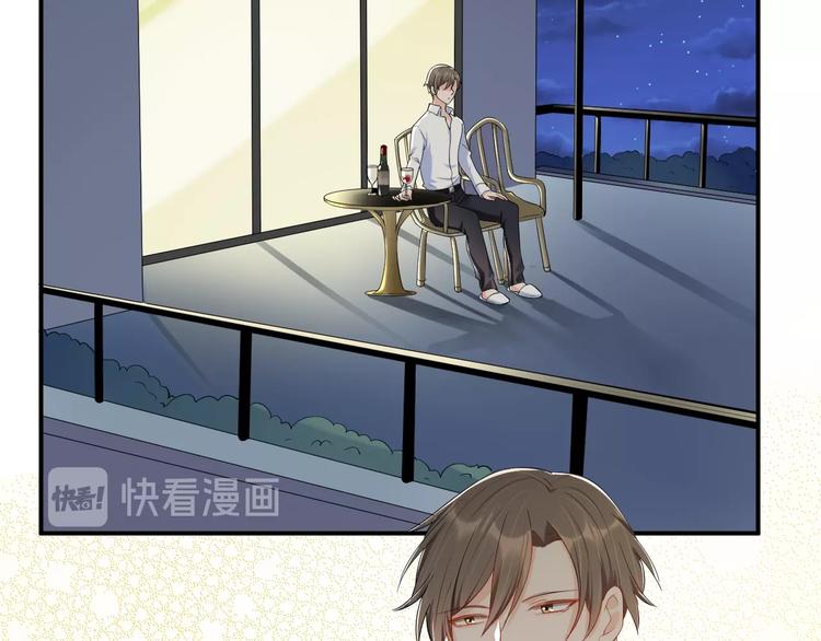 第38话 女友的资格61