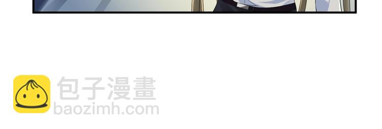第38话 女友的资格66