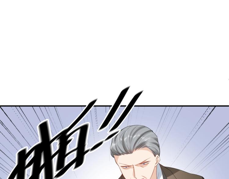 第48话 我只在乎你12