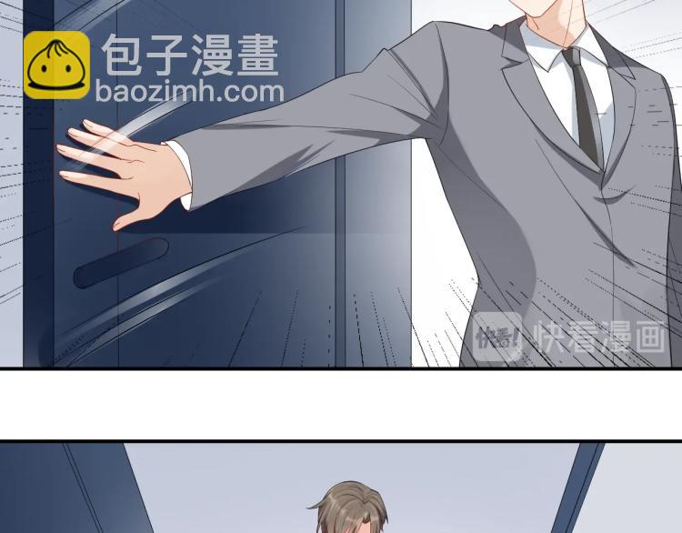 第48话 我只在乎你18