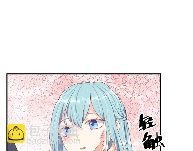 第48话 我只在乎你23