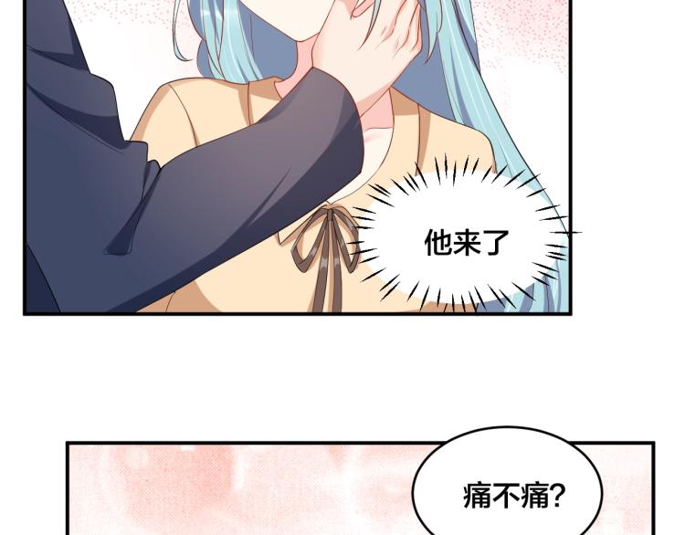 第48话 我只在乎你24