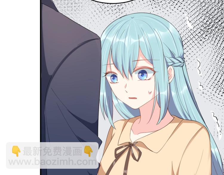 第48话 我只在乎你40