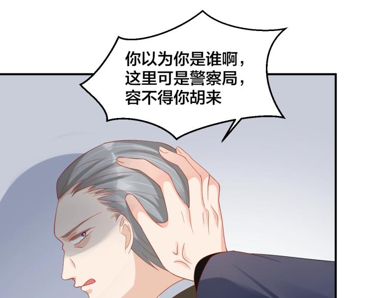 第48话 我只在乎你50