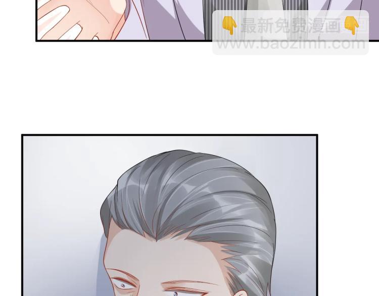 第48话 我只在乎你59