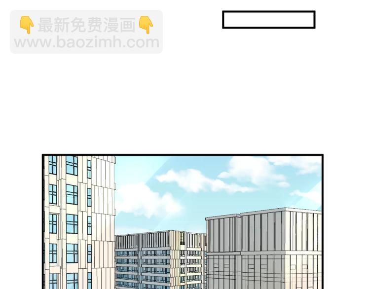 第48话 我只在乎你66