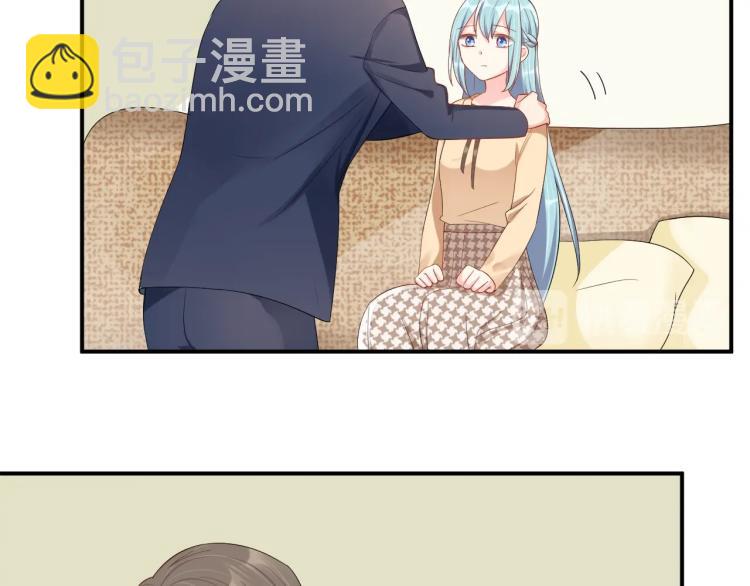 第48话 我只在乎你68