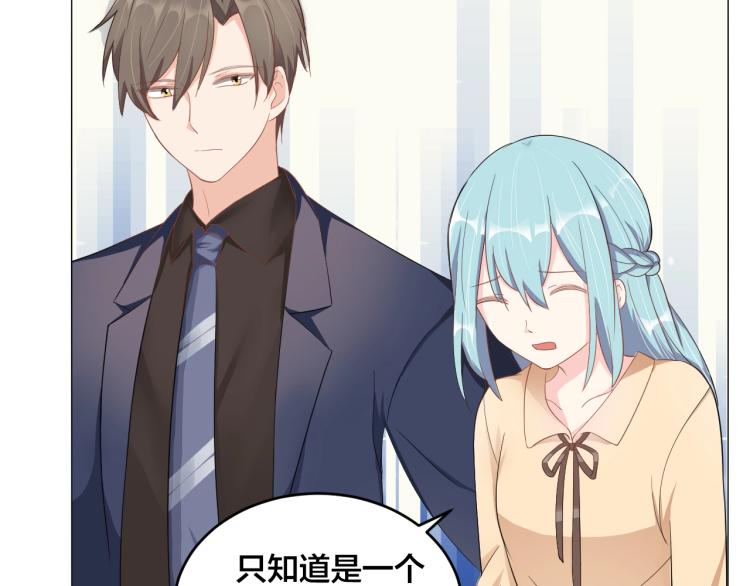 第48话 我只在乎你78
