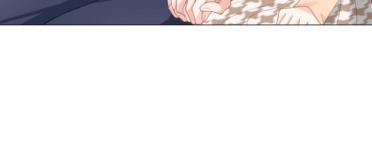 第48话 我只在乎你82