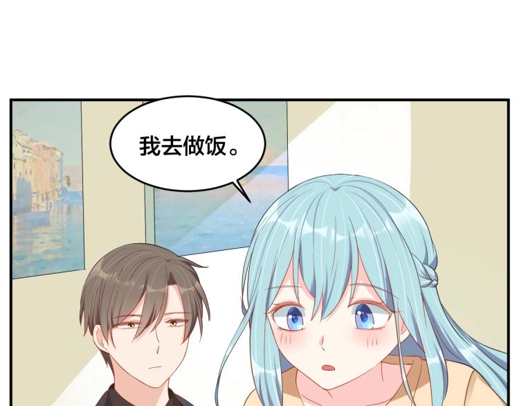 第49话 在一起16