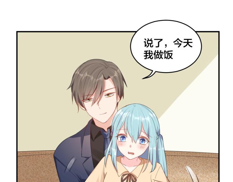 第49话 在一起22