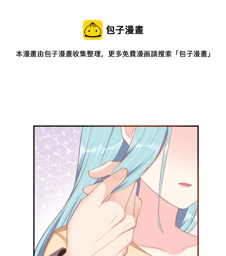 第49话 在一起28